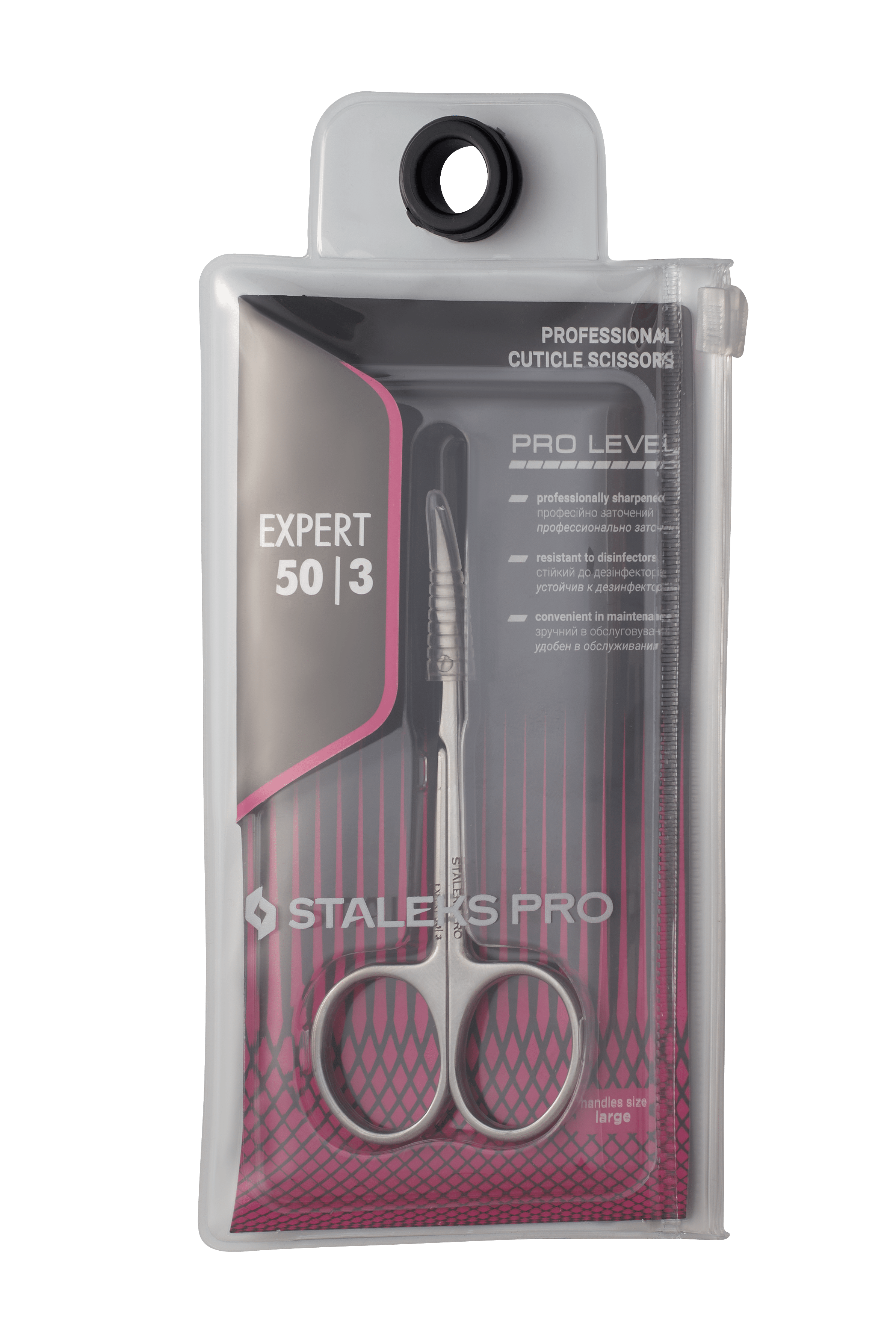 Staleks Professional cuticle scissors EXPERT 50 TYPE 3 - F.O.X Nails USA