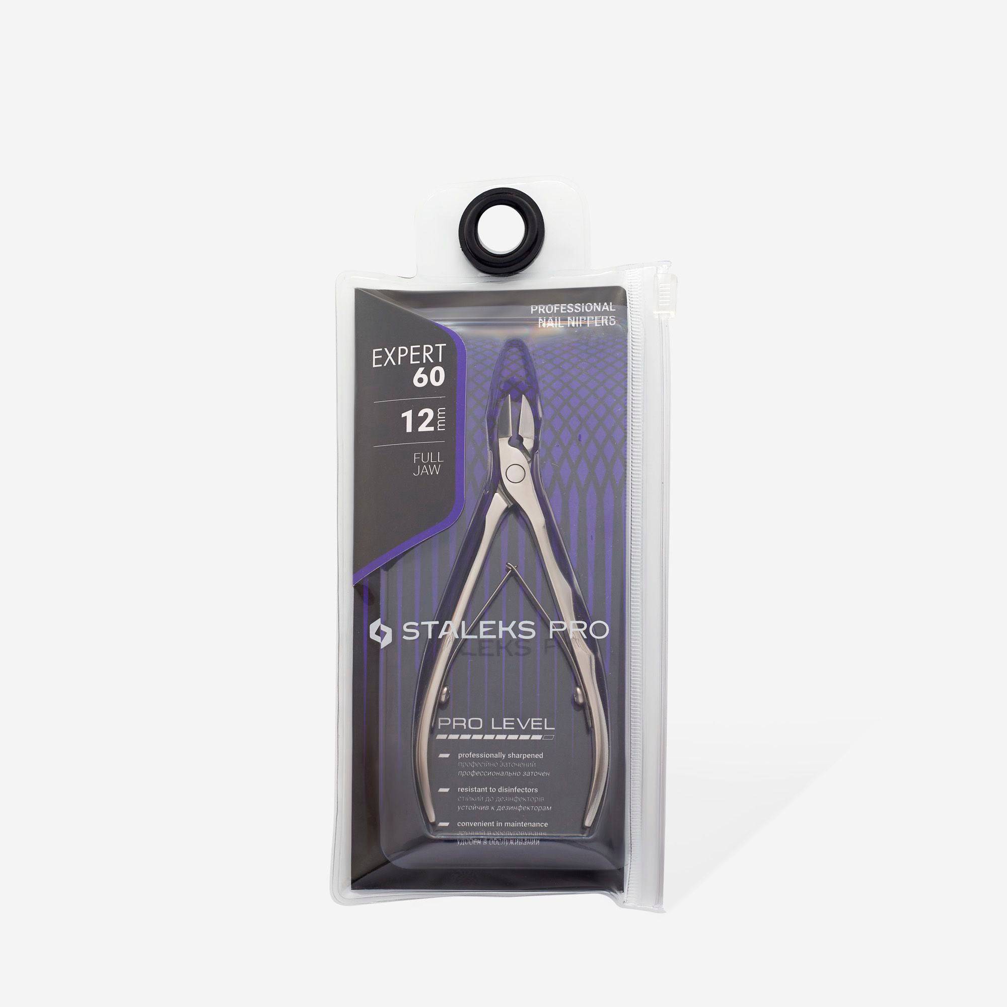 Staleks Professional nail nippers EXPERT 60 (12 mm) - F.O.X Nails USA