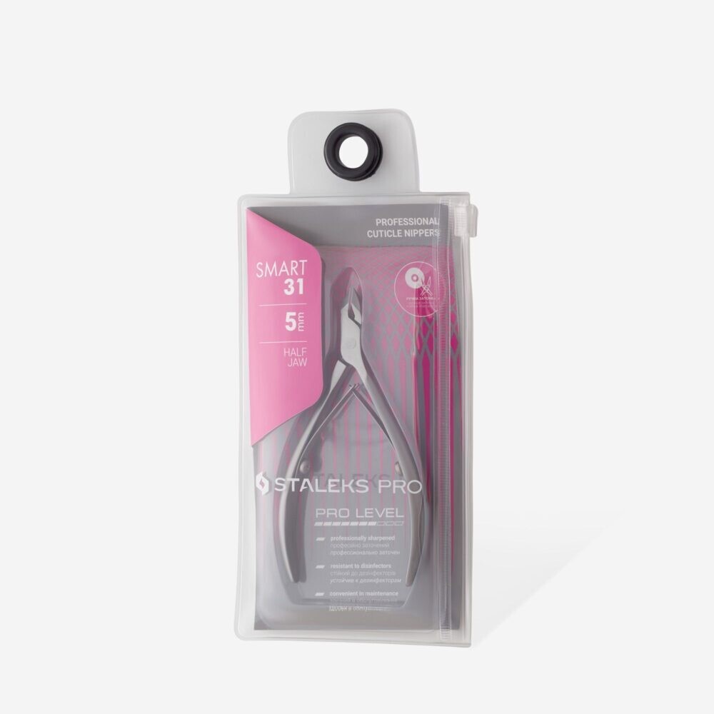 SMART 31 5 mm Professional cuticle nipper