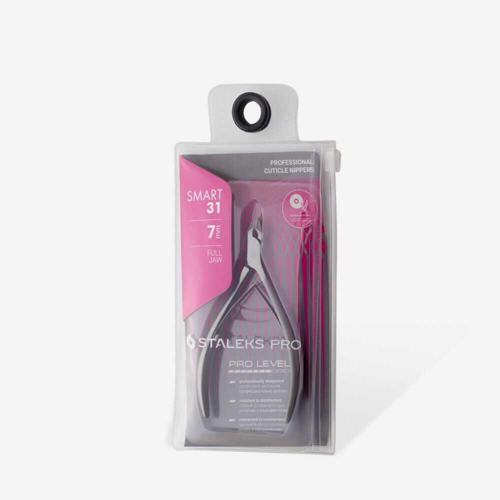 SMART 31 7 mm Professional cuticle nipper