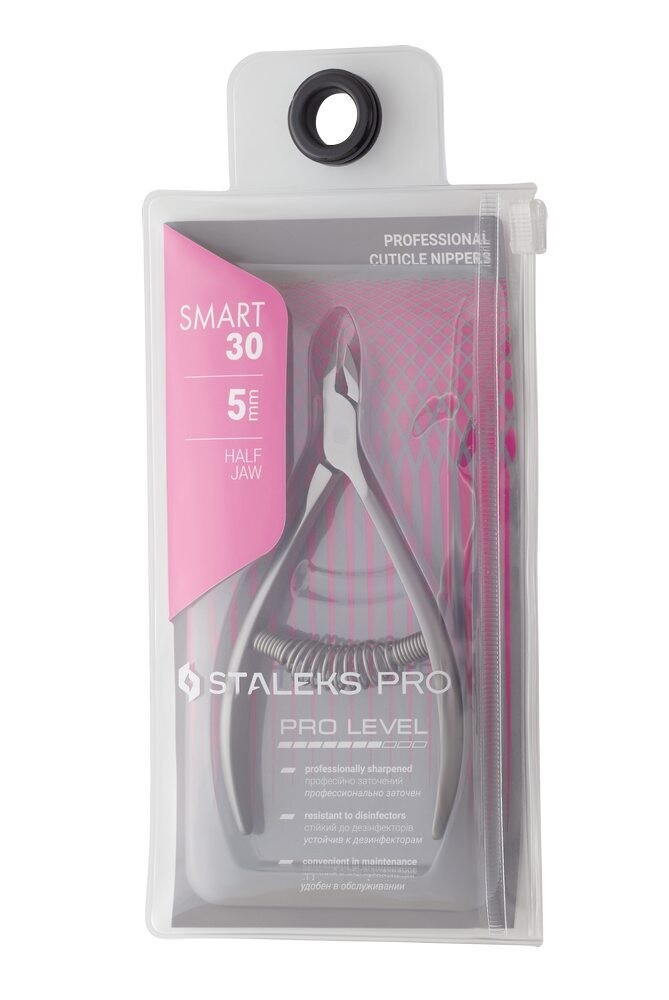 SMART 30 5 mm Professional cuticle nippers