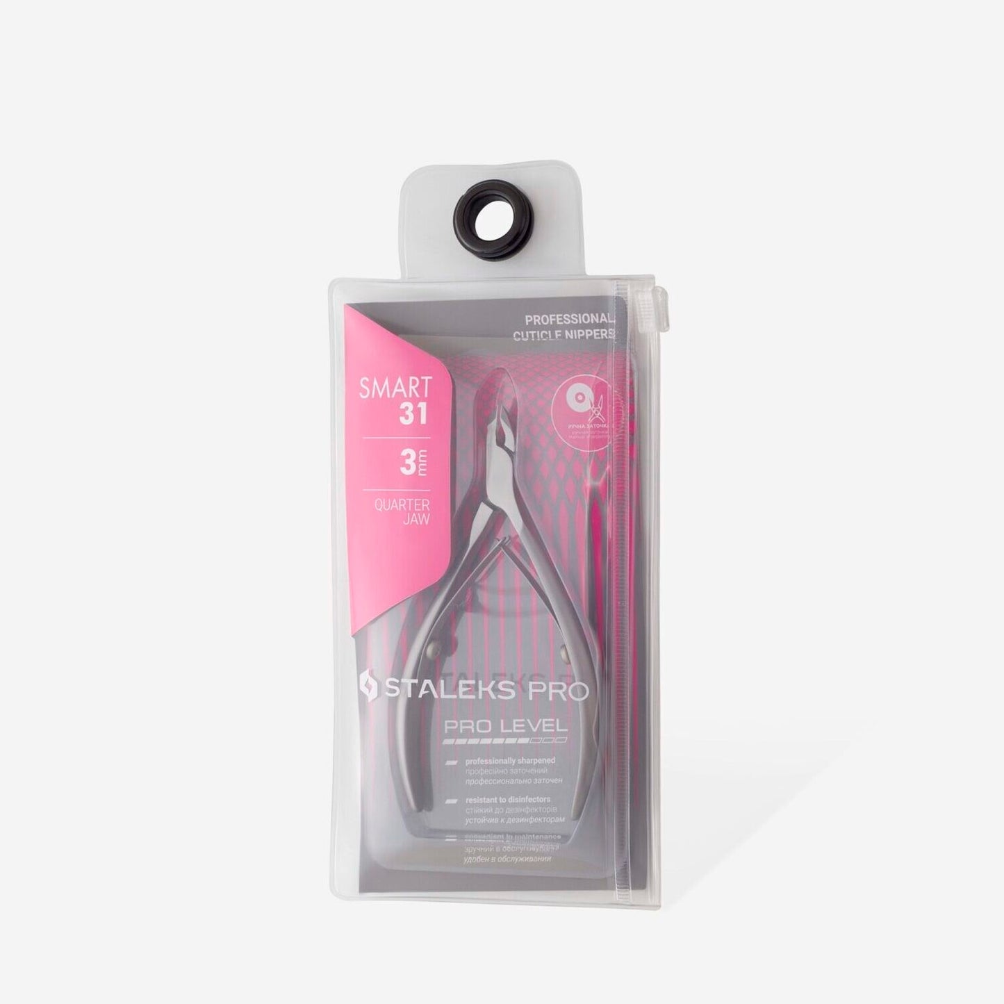 SMART 31 3 mm Professional cuticle nippers