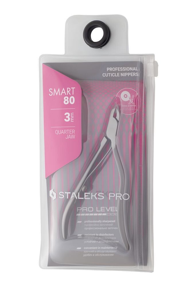 Professional Cuticle Nippers SMART 80