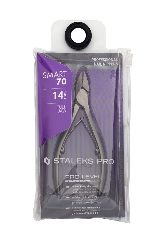 SMART 70 14 mm Professional nail nippers