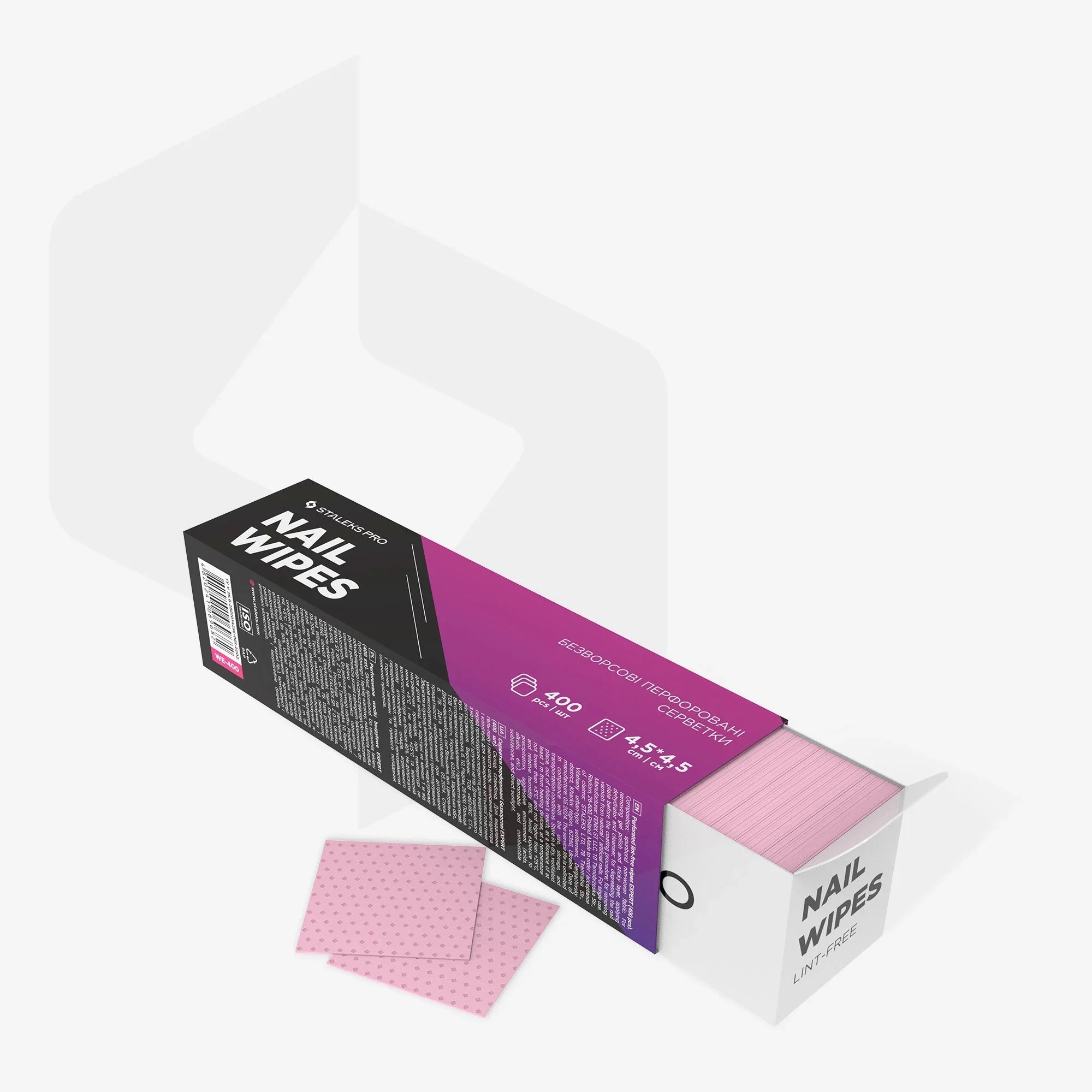 Staleks Perforated lint-free wipes EXPERT (400 pcs)