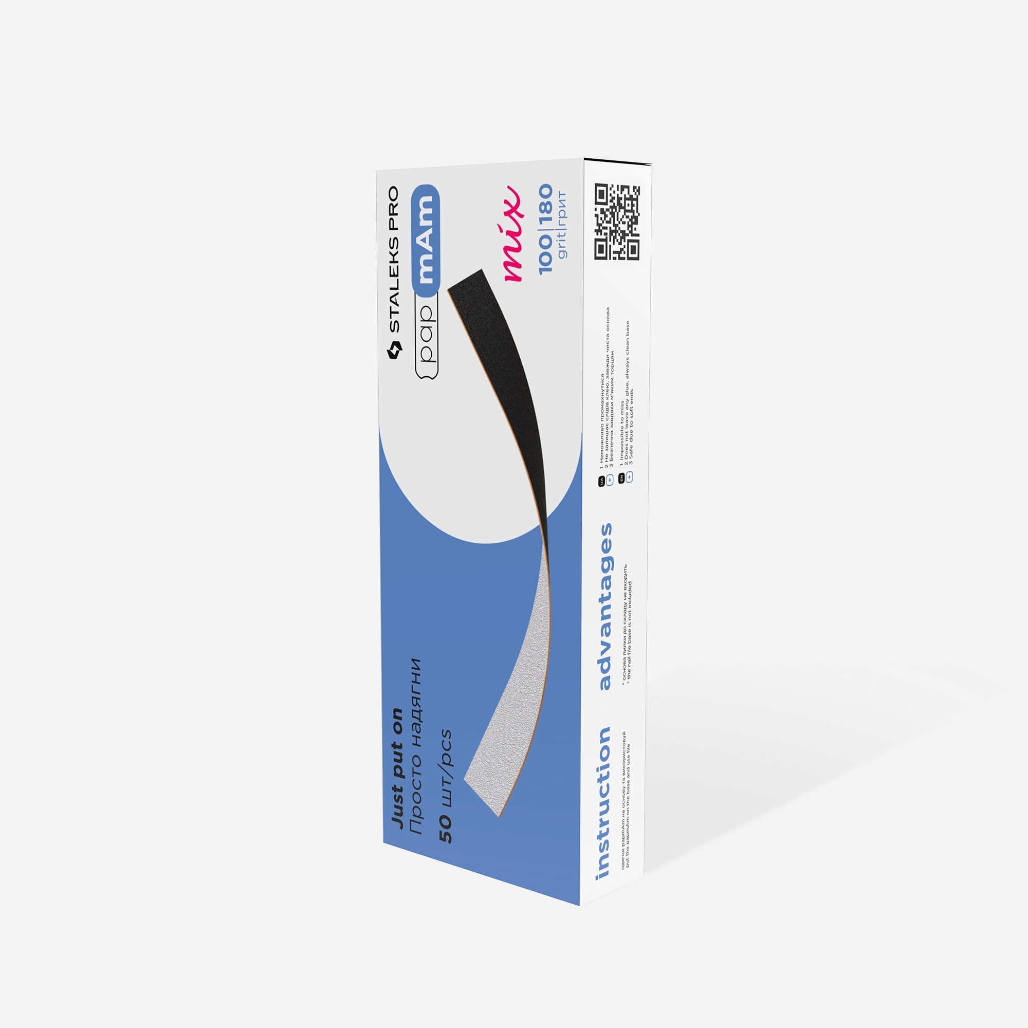Staleks Disposable double-sided files papmAm Mix EXPERT 22 100/180 grit (50 pc)