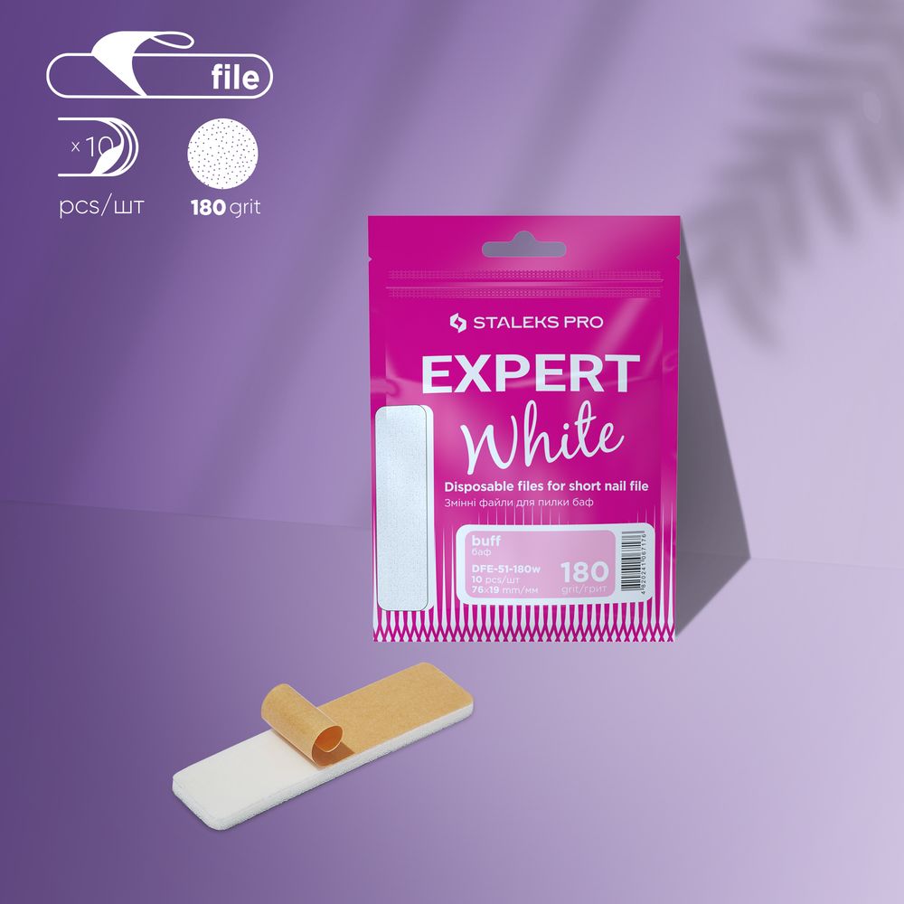 Staleks Disposable White files for polishing file (nail buffer) EXPERT 51 180 grit (10 pcs)