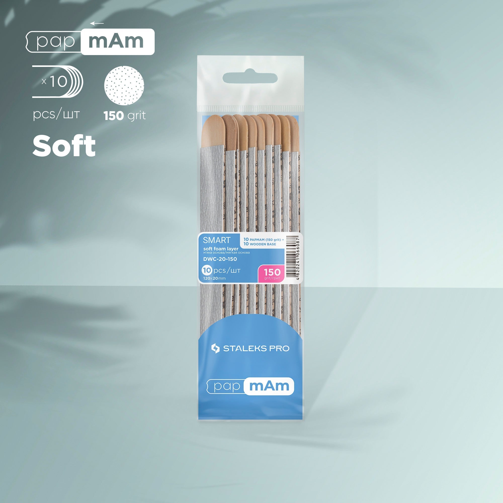 Staleks Disposable files papmAm on soft foam layer and on a wooden base SMART 20 150 grit (10 pcs)