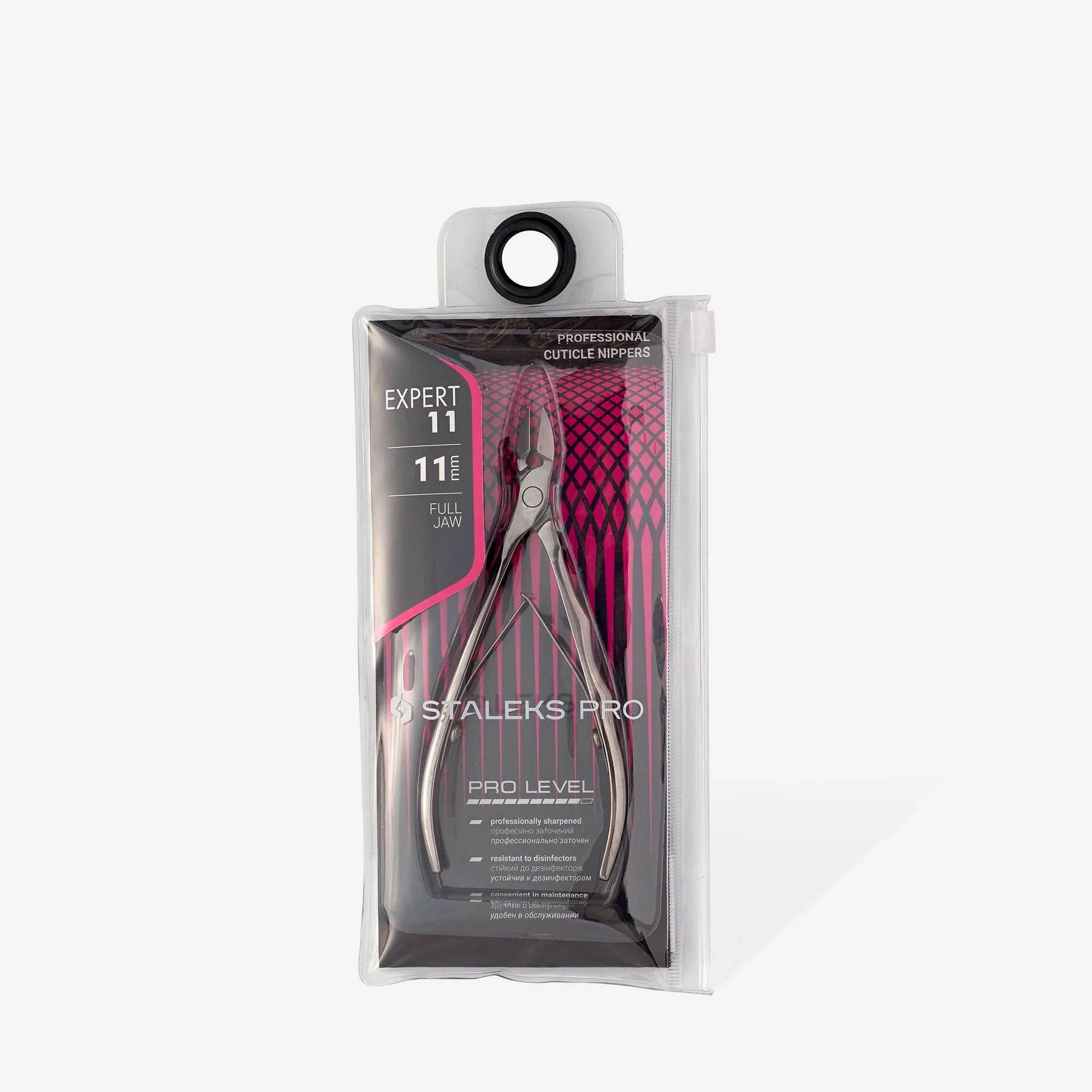 Professional Cuticle Nippers EXPERT 11