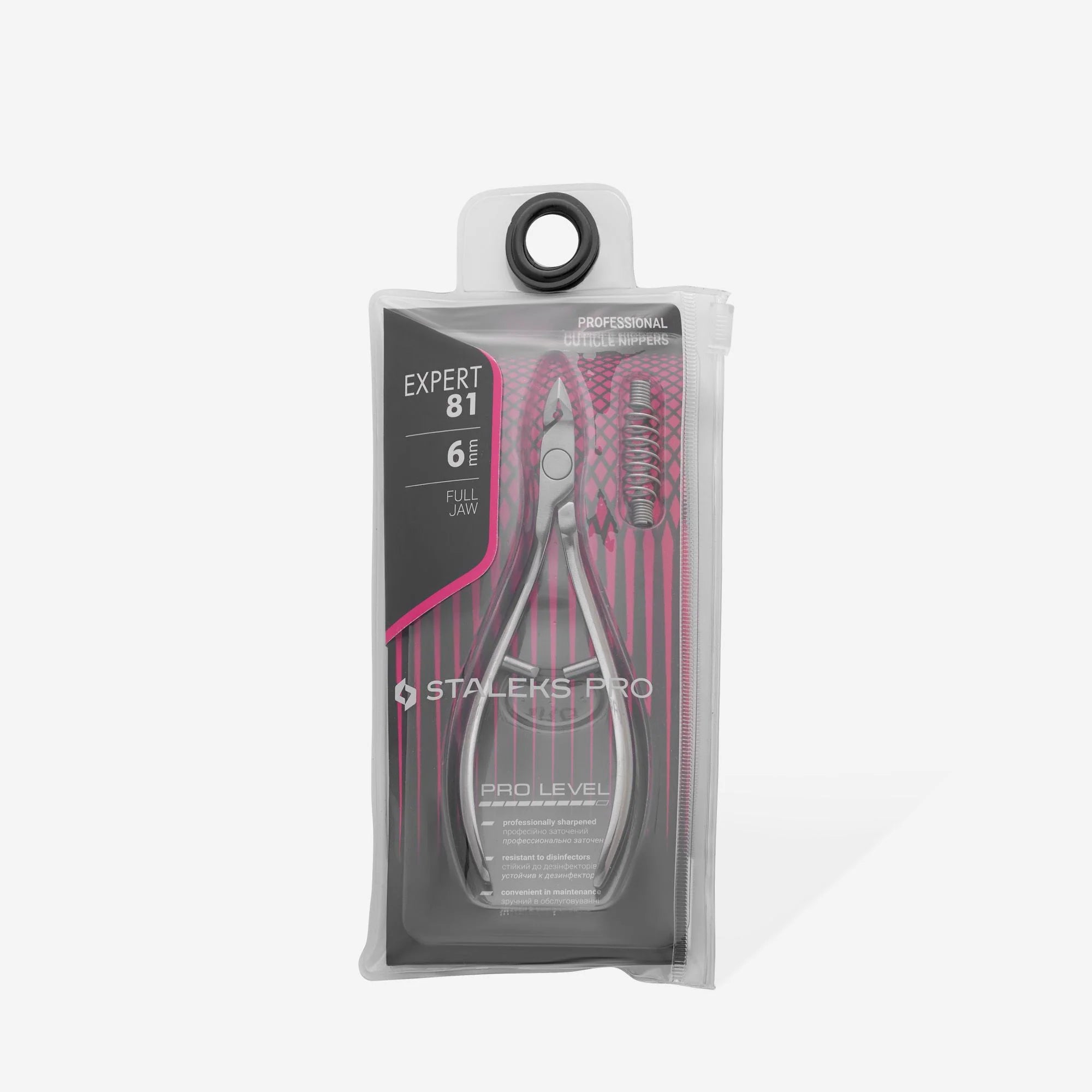 Professional Cuticle Nippers EXPERT 81