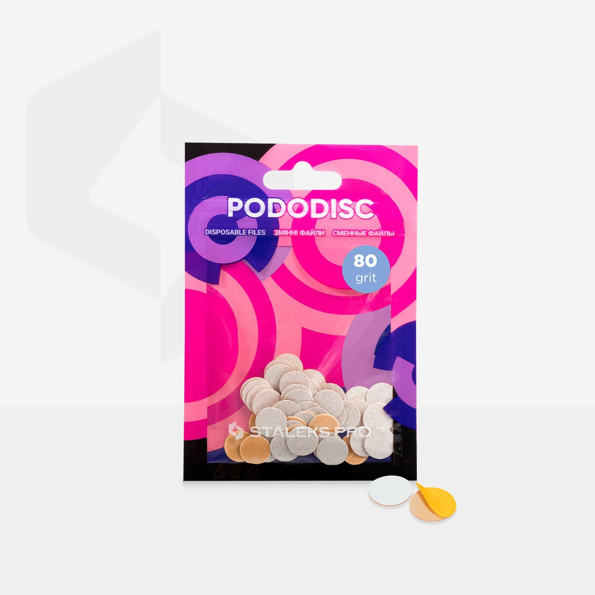 Staleks Disposable THIN white files for pedicure disc PODODISC XS 80 grit (50 pcs)