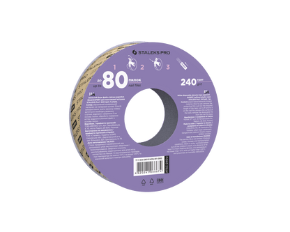 Staleks White disposable abrasive tape papmAm EXPERT (without plastic case) - F.O.X Nails USA